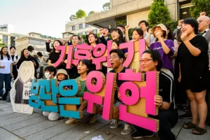 Coreia do Sul: processo de jovens ativistas escancara inércia do governo na proteção ambiental.