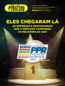 Eles chegaram lá - As empresas e profissionais que o mercado considera os melhores do ano